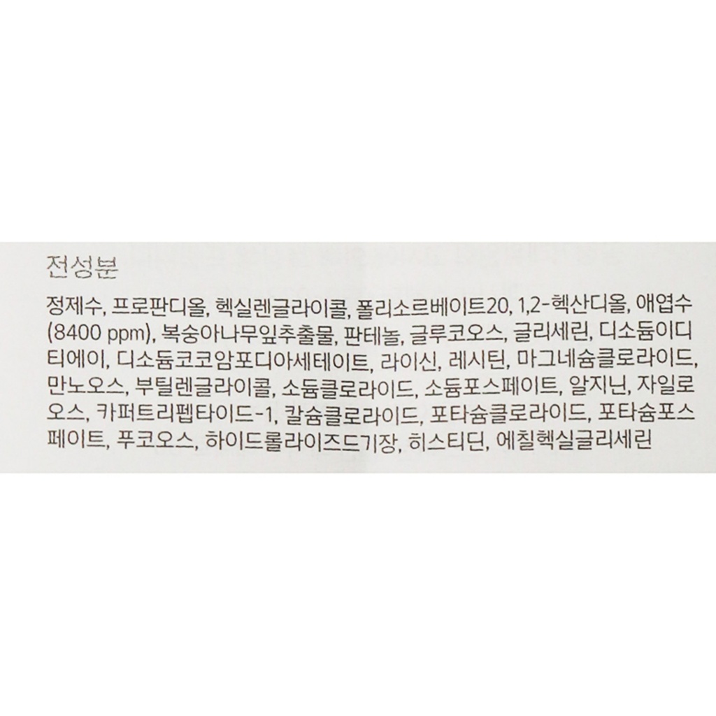https://www.celmadekorea.com/wp-content/uploads/product_image/SKU_KQVRT_257KCL_5.jpg