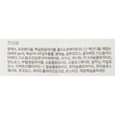 https://www.celmadekorea.com/wp-content/uploads/product_image/SKU_KQVRT_257KCL_5.jpg