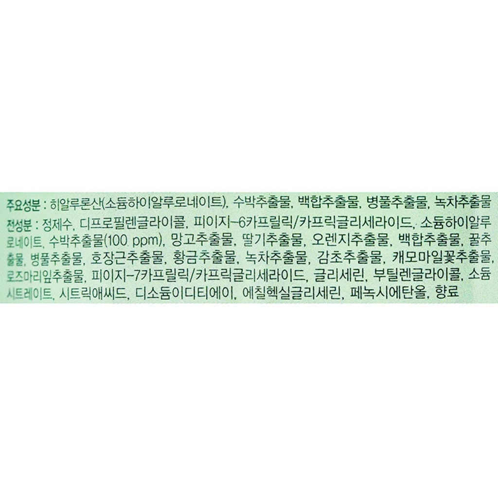 https://www.celmadekorea.com/wp-content/uploads/product_image/SKU_H8W03_1U03OZ_4.jpg