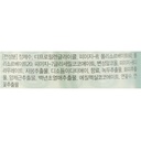 https://www.celmadekorea.com/wp-content/uploads/2023/06/SKU_GAUQV_1QSIFZ_4.jpg
