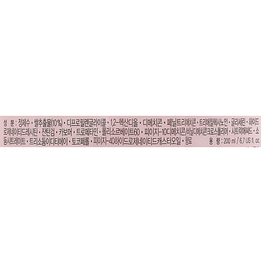 https://www.celmadekorea.com/wp-content/uploads/product_image/SKU_FYM75_1PR3ON_3.jpg