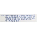 https://www.celmadekorea.com/wp-content/uploads/product_image/SKU_FI0CF_1O96SQ_5.jpg