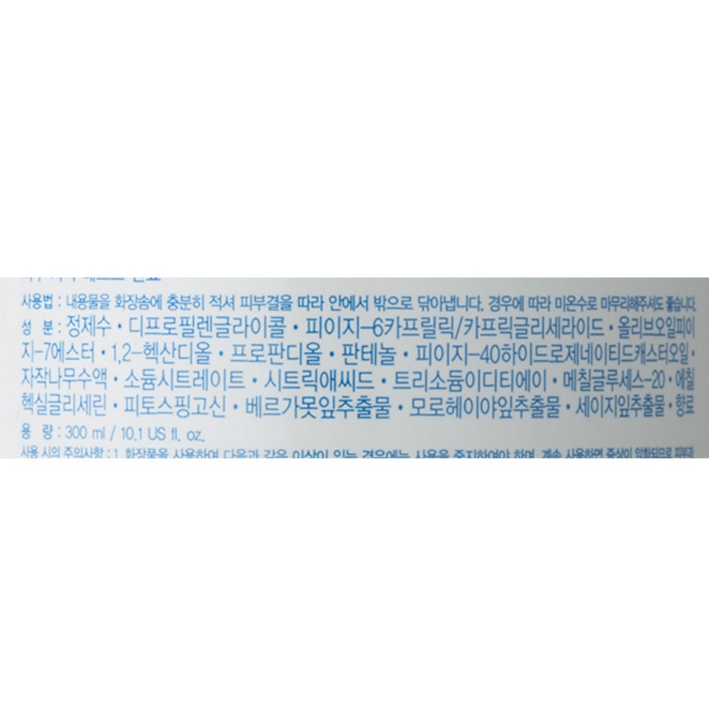 https://www.celmadekorea.com/wp-content/uploads/2023/06/SKU_E1PM2_1IN6SR_3.jpg