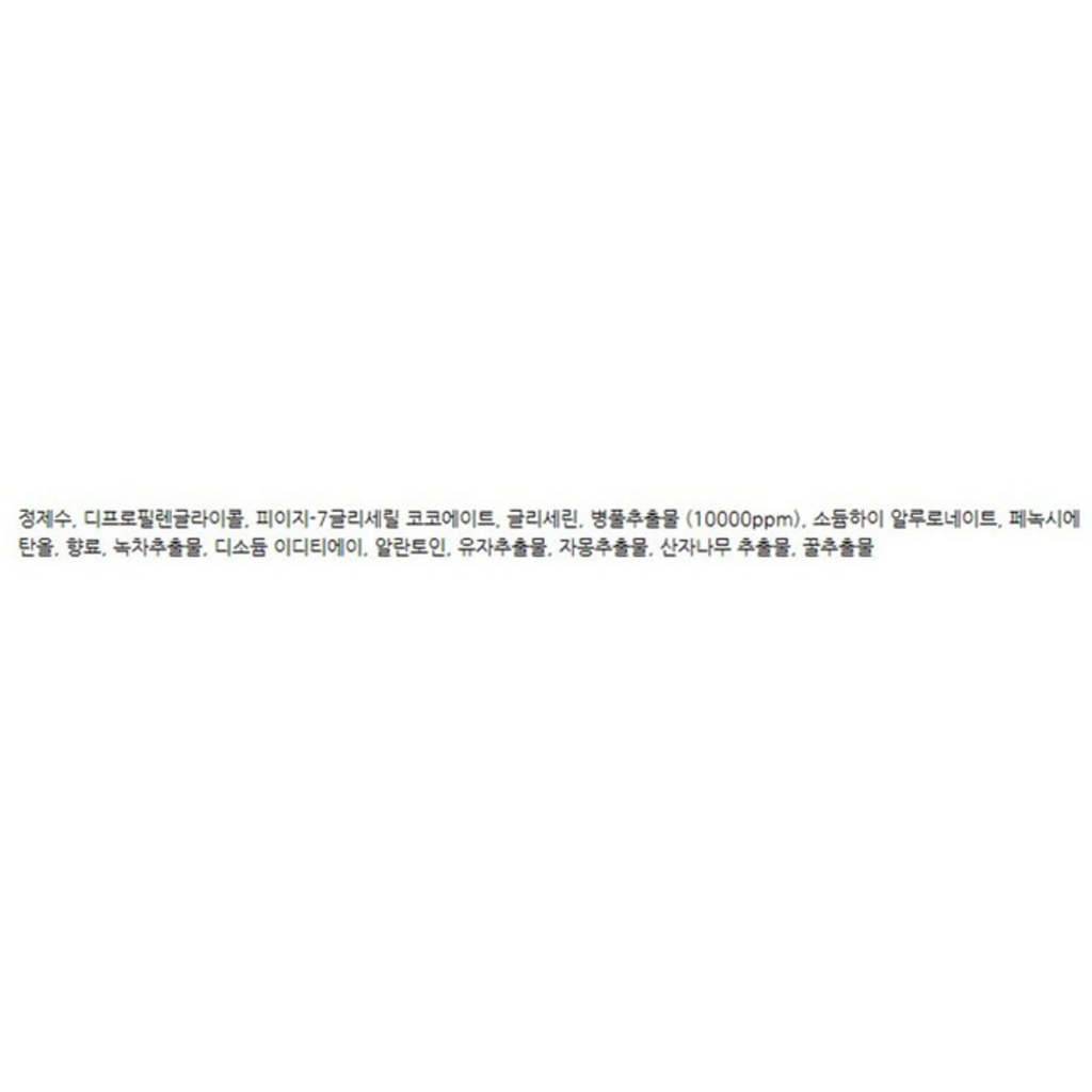 https://www.celmadekorea.com/wp-content/uploads/2023/06/SKU_DFILB_1G67IB_21.jpg