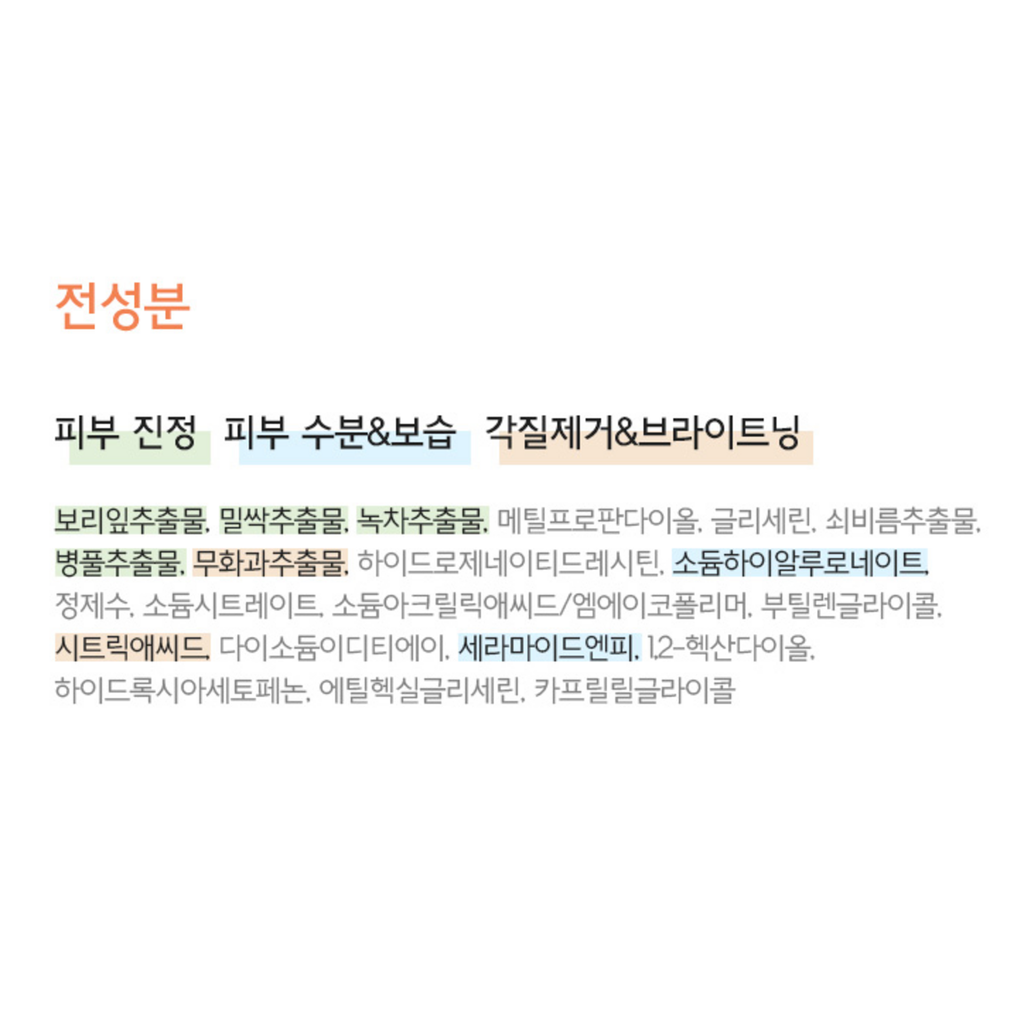 https://www.celmadekorea.com/wp-content/uploads/product_image/SKU_2L91592_480F0WI_6.jpg