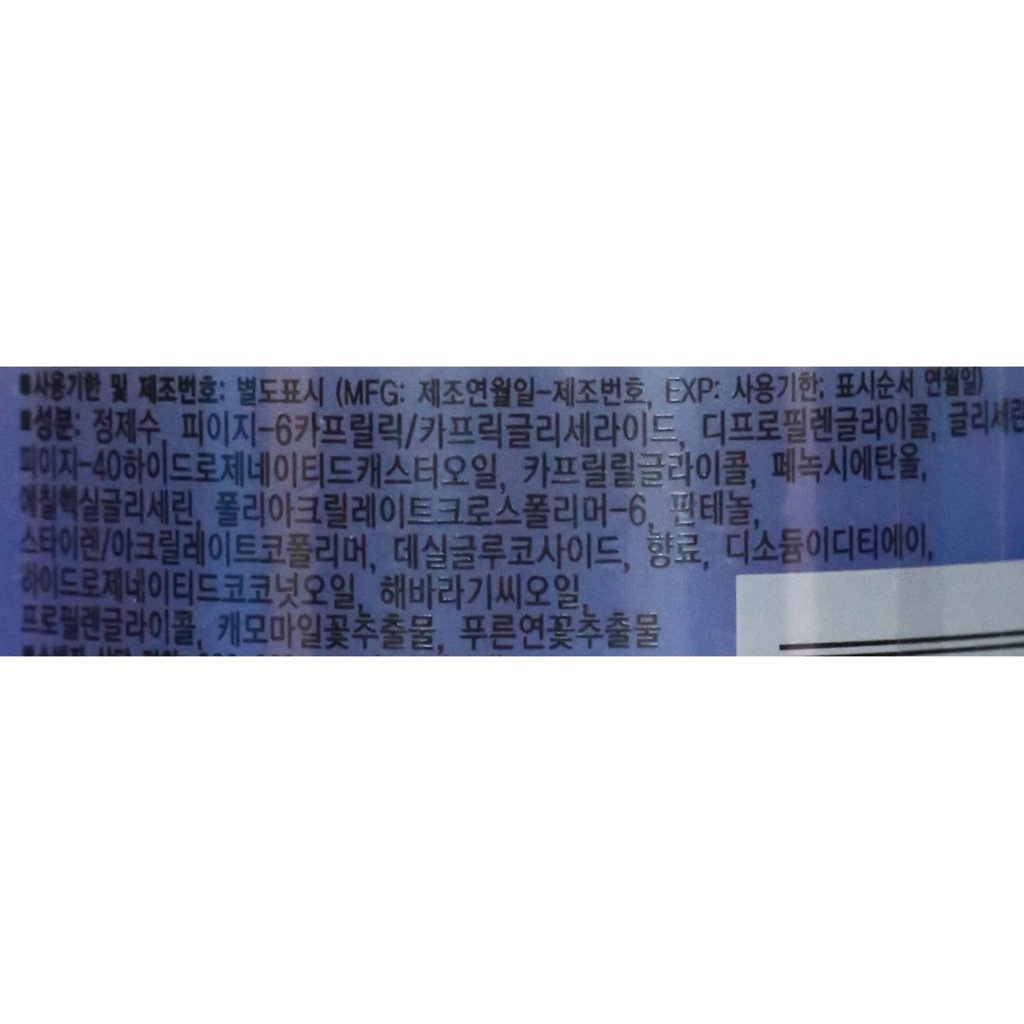 https://www.celmadekorea.com/wp-content/uploads/product_image/SKU_CJRNU_1D0IFO_4.jpg