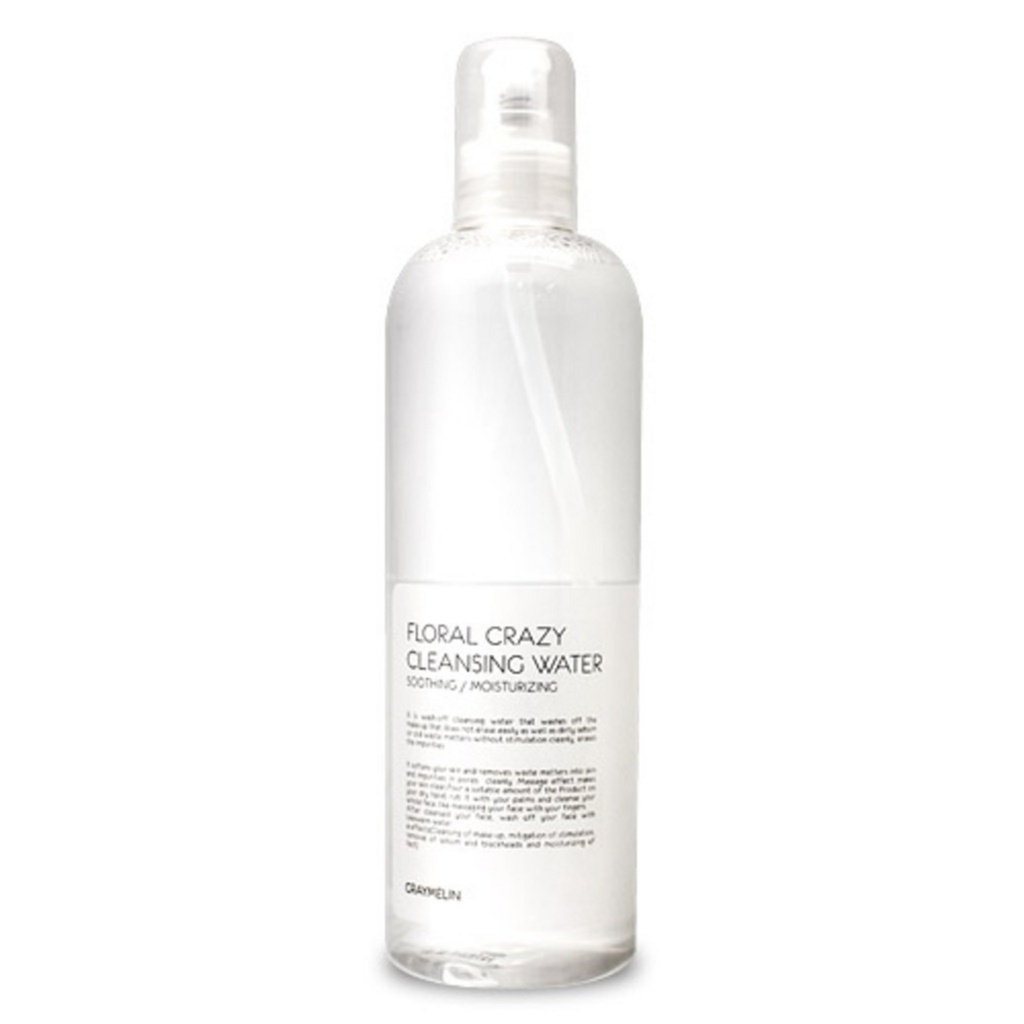 https://www.celmadekorea.com/wp-content/uploads/product_image/SKU_BTAN1_1B0533_9.jpg