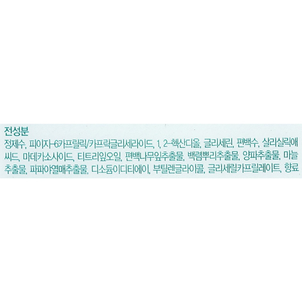 https://www.celmadekorea.com/wp-content/uploads/product_image/SKU_2Y0NP_DFUQG_3.jpg