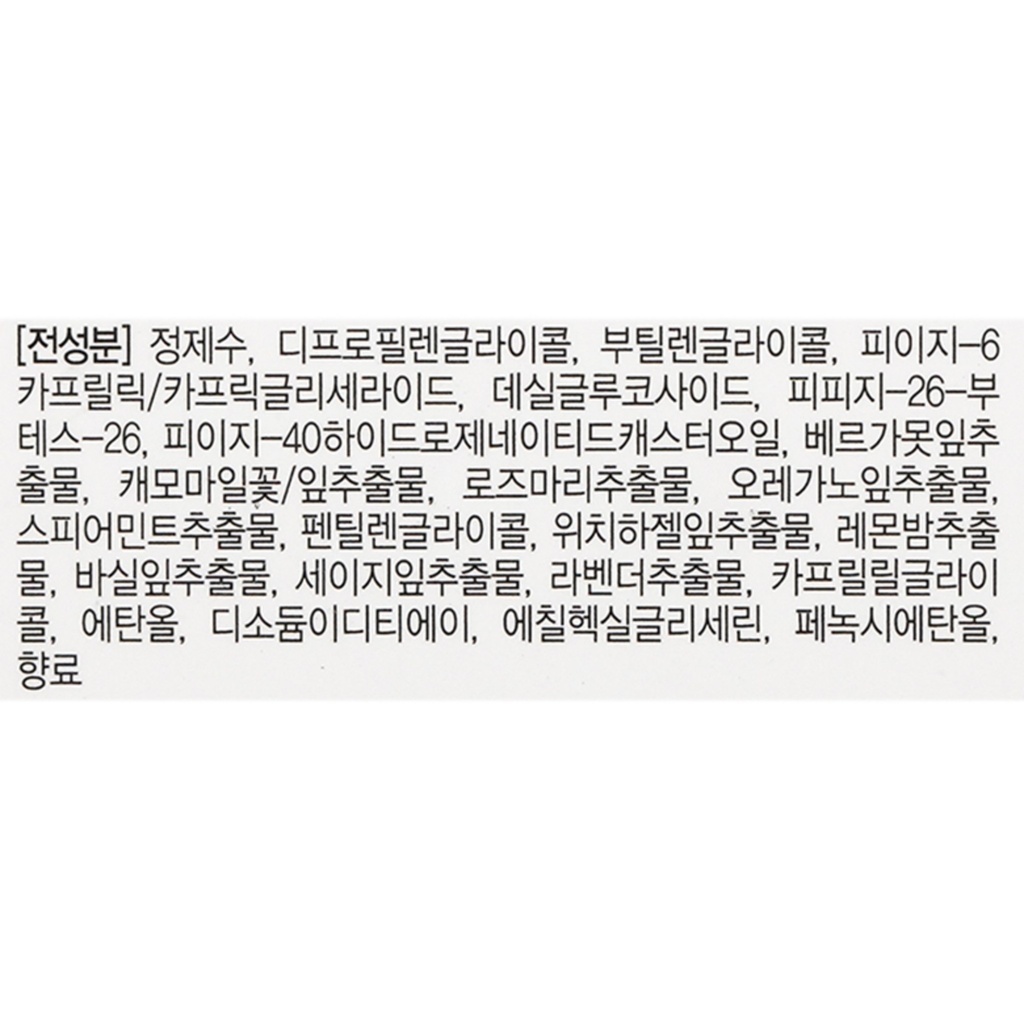 https://www.celmadekorea.com/wp-content/uploads/product_image/SKU_5D5CS_NI90I_3.jpg