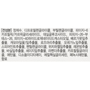 https://www.celmadekorea.com/wp-content/uploads/product_image/SKU_5D5CS_NI90I_3.jpg