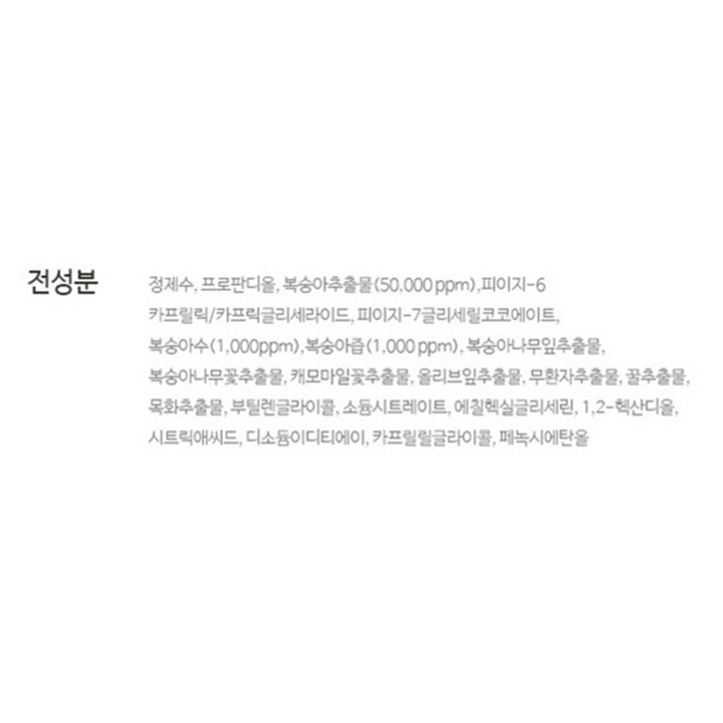 https://www.celmadekorea.com/wp-content/uploads/2023/06/SKU_54HF2_MBP5Y_4.jpg