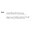 https://www.celmadekorea.com/wp-content/uploads/2023/06/SKU_54HF2_MBP5Y_4.jpg
