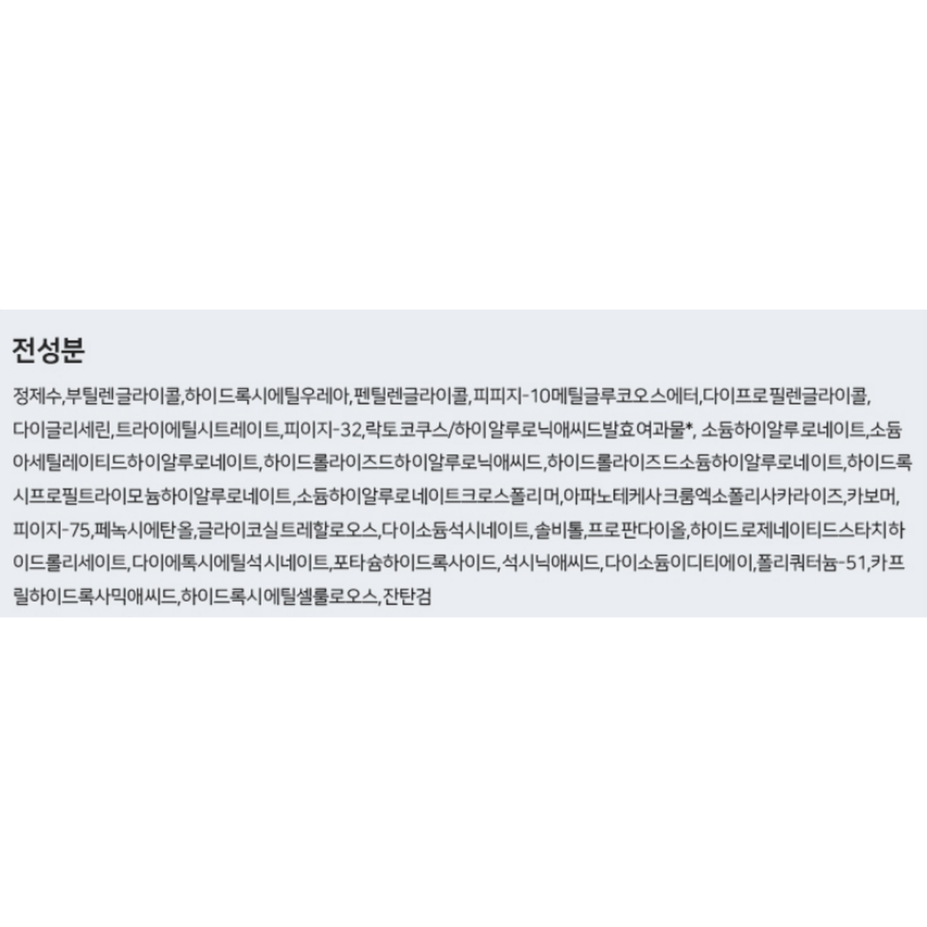 https://www.celmadekorea.com/wp-content/uploads/product_image/SKU_2M3W94D_4BSV9UP_6.jpg