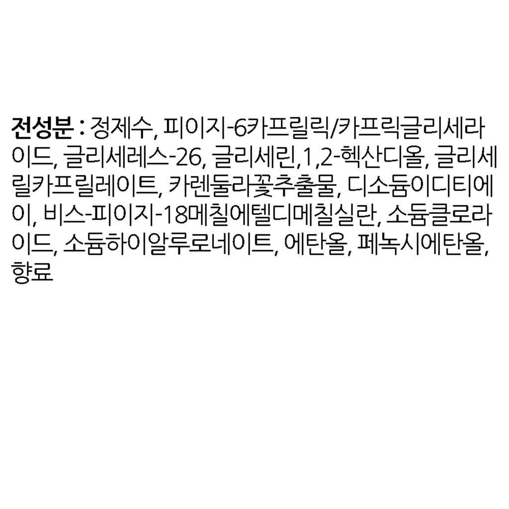 https://www.celmadekorea.com/wp-content/uploads/2023/06/SKU_495W7_ITVII_6.jpg