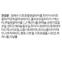 https://www.celmadekorea.com/wp-content/uploads/product_image/SKU_2XJFY_DDR1E_3.jpg