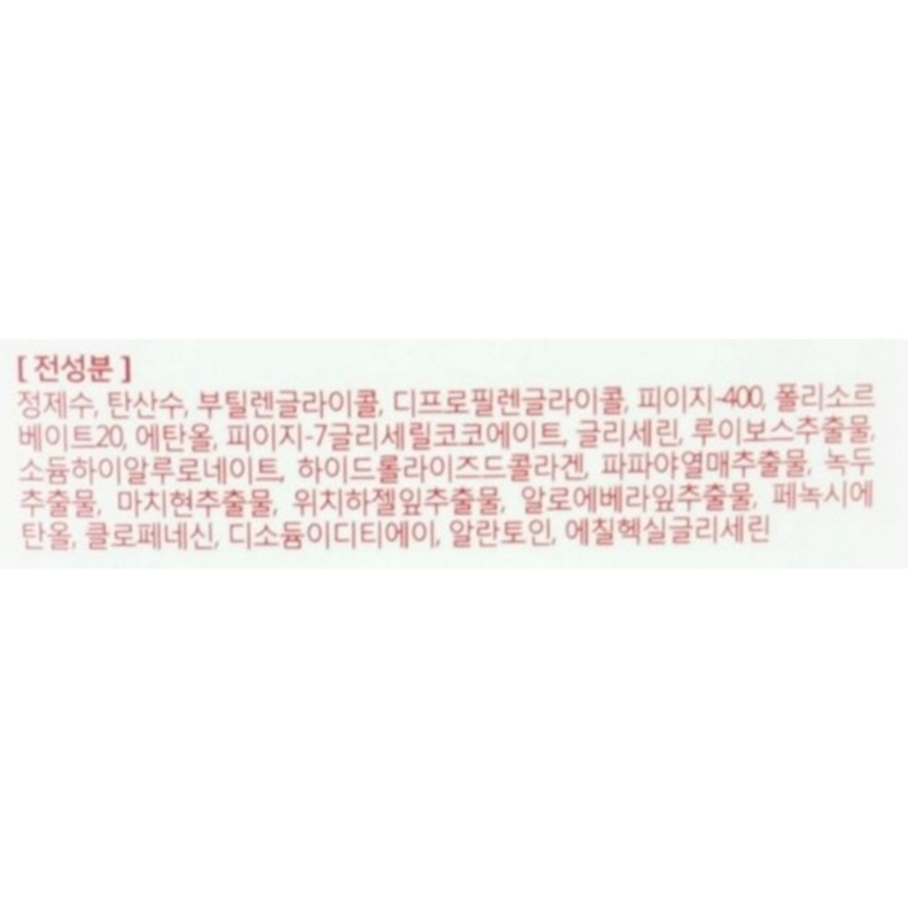 https://www.celmadekorea.com/wp-content/uploads/2023/06/SKU_1OC3G_7RJCP_4.jpg