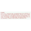 https://www.celmadekorea.com/wp-content/uploads/2023/06/SKU_1OC3G_7RJCP_4.jpg