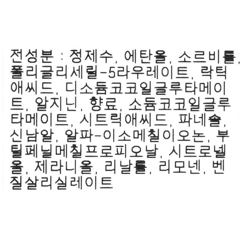 https://www.celmadekorea.com/wp-content/uploads/2023/06/SKU_Z2TG_48TSK_3.jpg