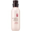 https://www.celmadekorea.com/wp-content/uploads/product_image/SKU_3MV7_6POG_2.jpg