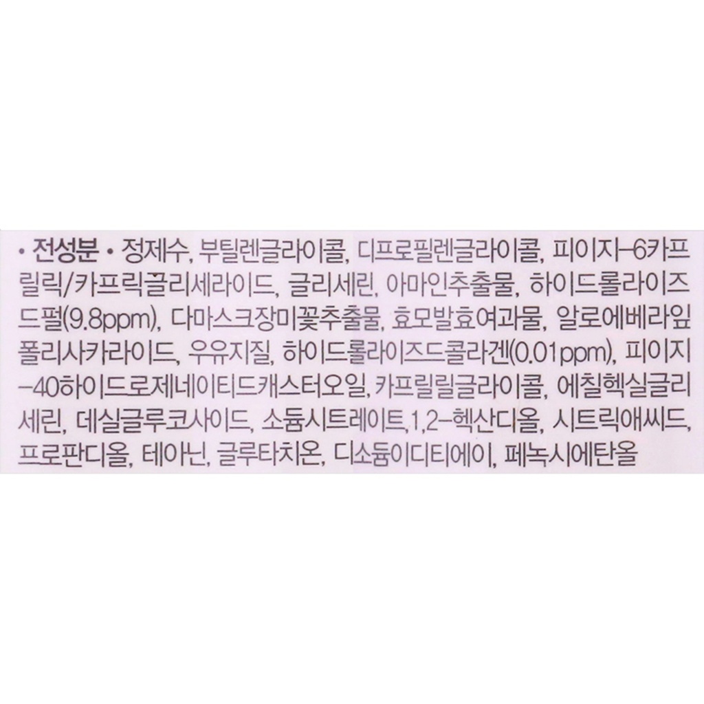 https://www.celmadekorea.com/wp-content/uploads/product_image/SKU_12BXLS_3LXLIG_3.jpg