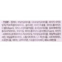 https://www.celmadekorea.com/wp-content/uploads/product_image/SKU_12BXLS_3LXLIG_3.jpg