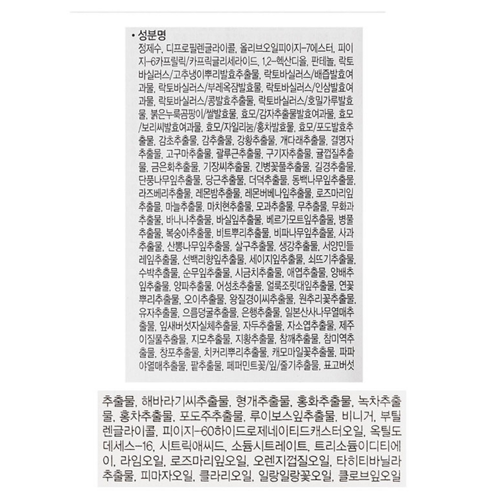 https://www.celmadekorea.com/wp-content/uploads/product_image/SKU_N0LD0_2CTLAK_6.jpg