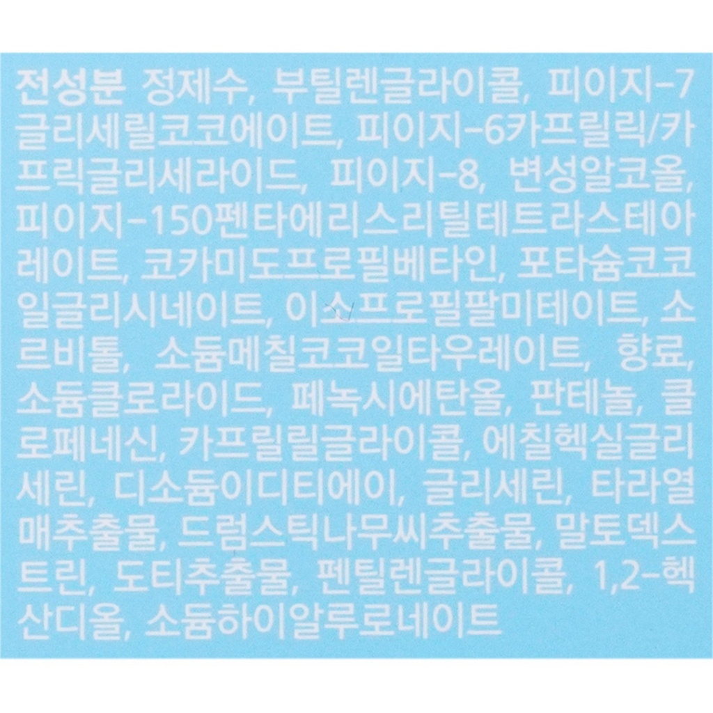 https://www.celmadekorea.com/wp-content/uploads/product_image/SKU_NH7FR_2E6RYR_7.jpg