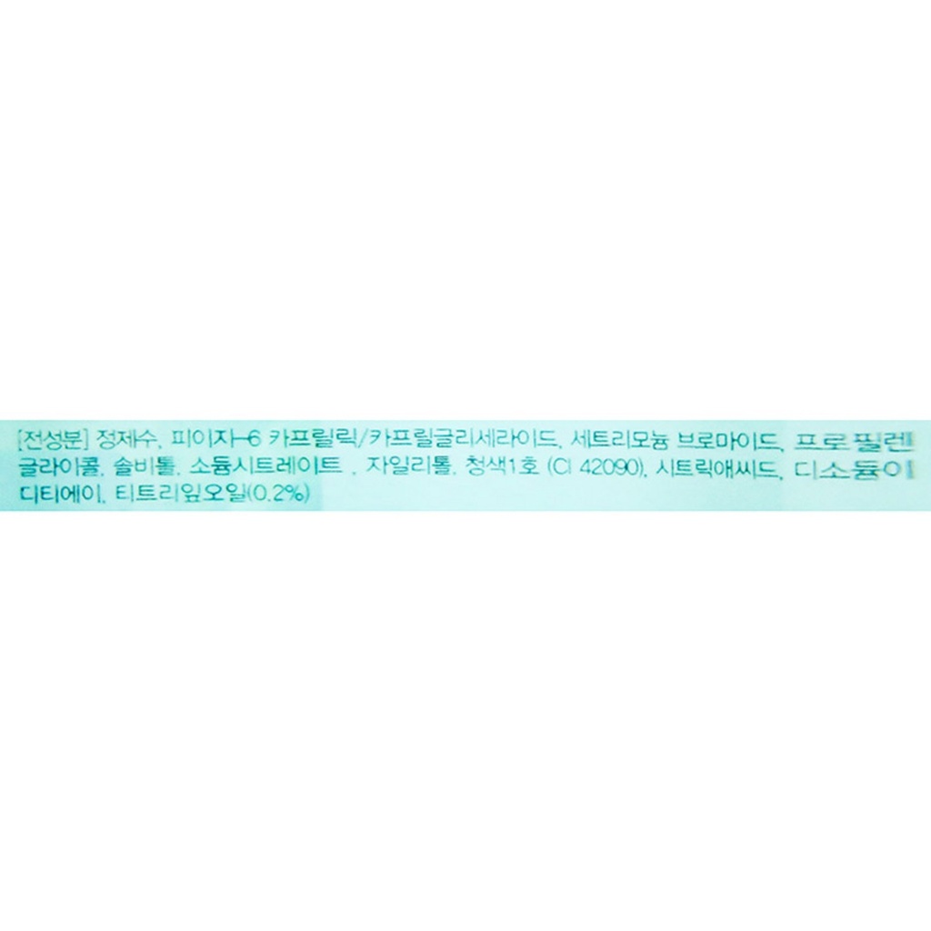 https://www.celmadekorea.com/wp-content/uploads/product_image/SKU_HA9CD_1U3FNE_4.jpg