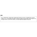 https://www.celmadekorea.com/wp-content/uploads/2023/06/SKU_N718M_2U32TZ_4.jpg