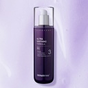 Dermafirm Ultra Soothing Formula R4 Lotion