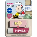 Nivea Snoopy Edition Lip Balm 4.8g