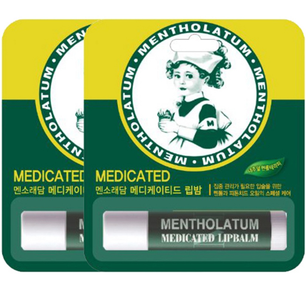 Mentholatum Medicated Lip Balm