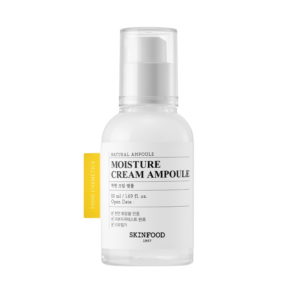 SKINFOOD Good Cream Ampoule