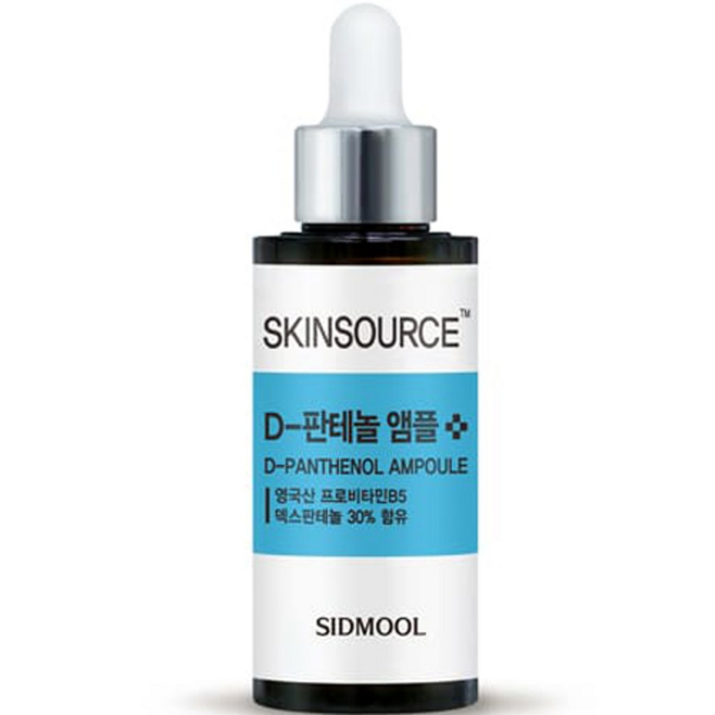 Seedmul Skinsource Dipanthenol Ampoule