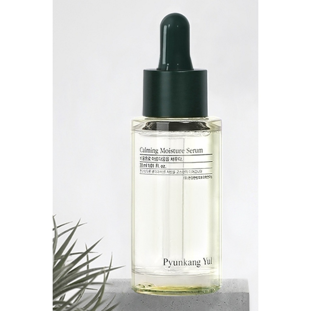 Pyunkang Yul Soothing Moisture Serum