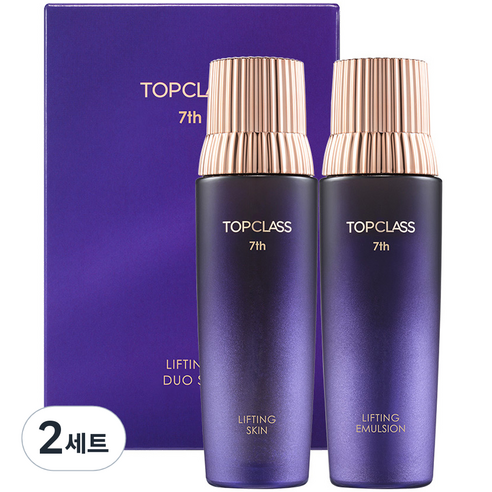 Charmzone Top Class Lifting Duo Skin + Emulsion Set