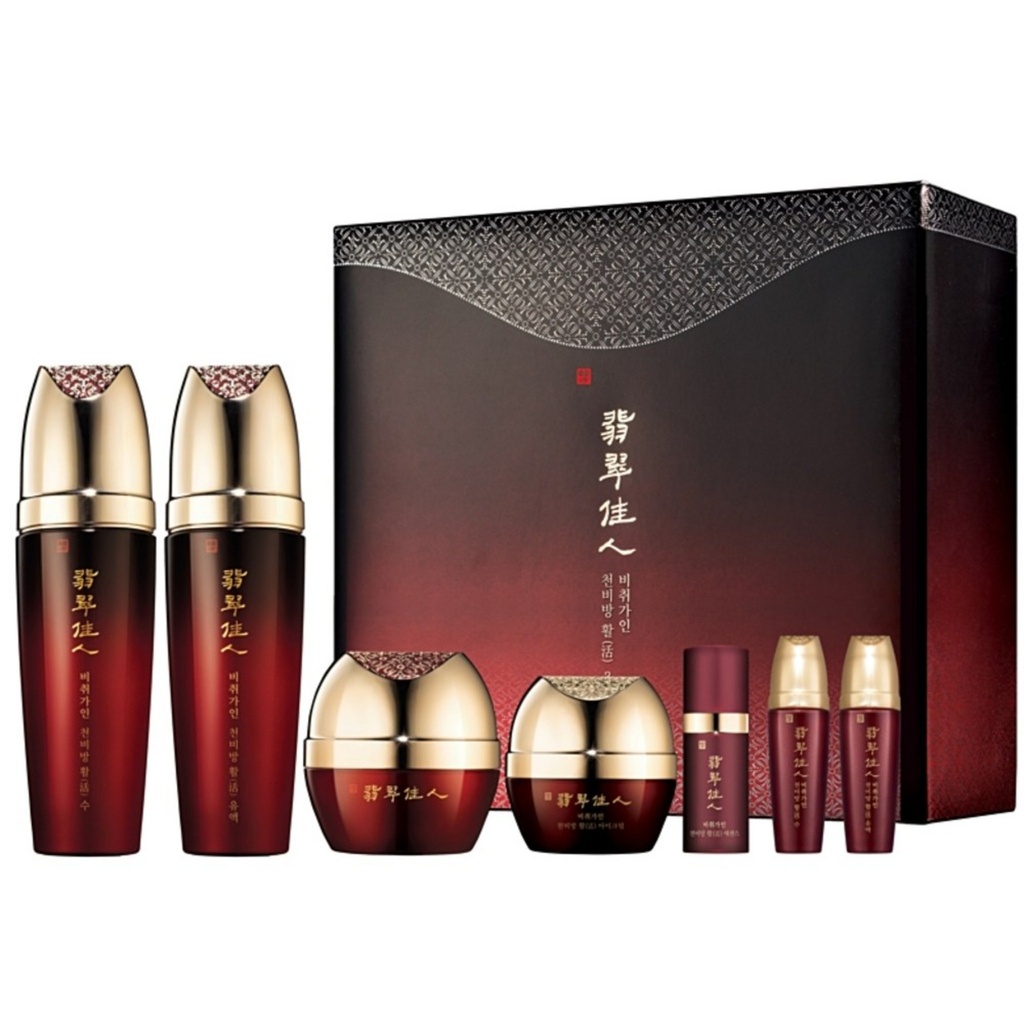 Coreana Jade Gain 3-piece Set
