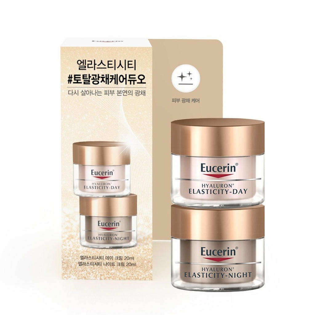 Eucerin Elasticity Total Luminous Care Duo Set