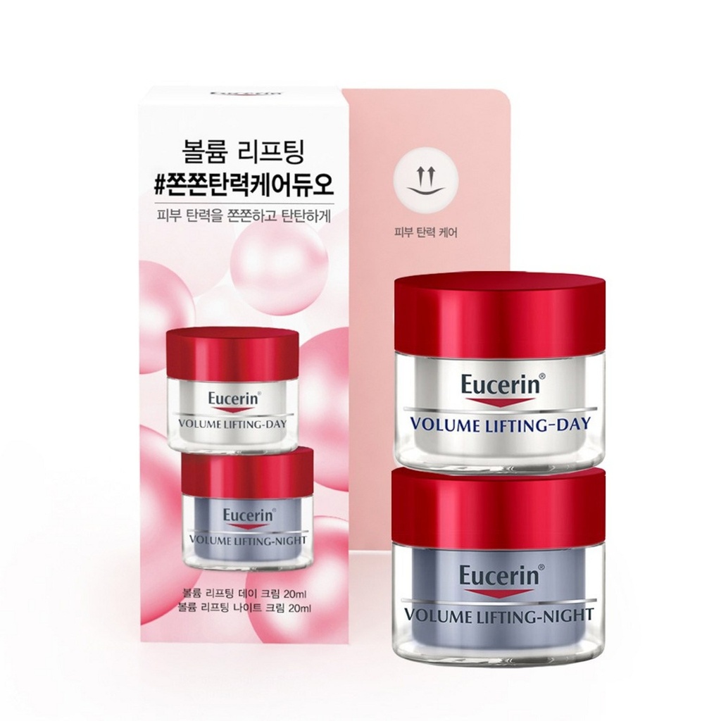 Eucerin Volume Lifting Elasticity Care Duo Set