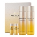 AHC Royal Jelly Peptide Toner 140ml + 20ml + Lotion 140ml + 20ml Set