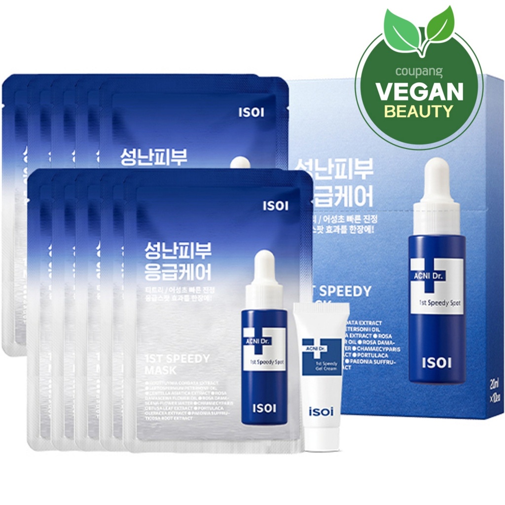 Isoi Acne Doctor 1st Emergency Mask 20ml x 10p + Speedy Gel Cream 7ml