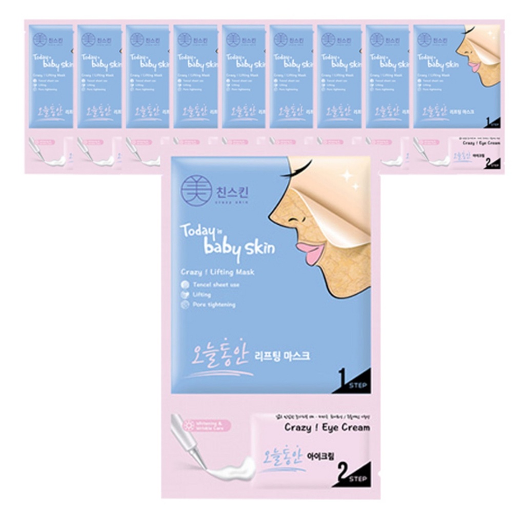 Crazy Skin Daily Lifting Mask Pack 20g + Eye Cream 2g