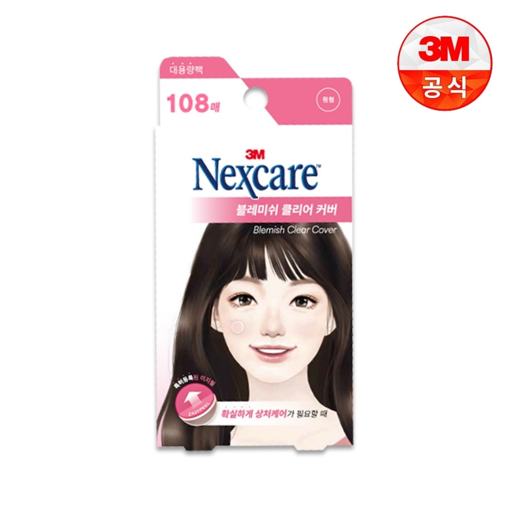 3M Neck Care Blemish Clear Cover