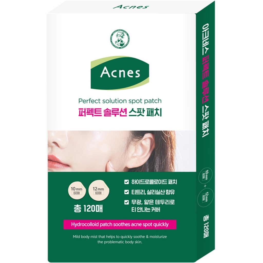 Acnes Perfect Solution Spot Patch