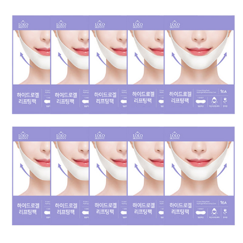 Roroskinny Hydrogel Chin Mask Patch