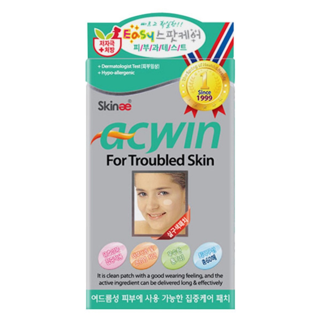 Skinae Acwin Spot Patch Apricot Color