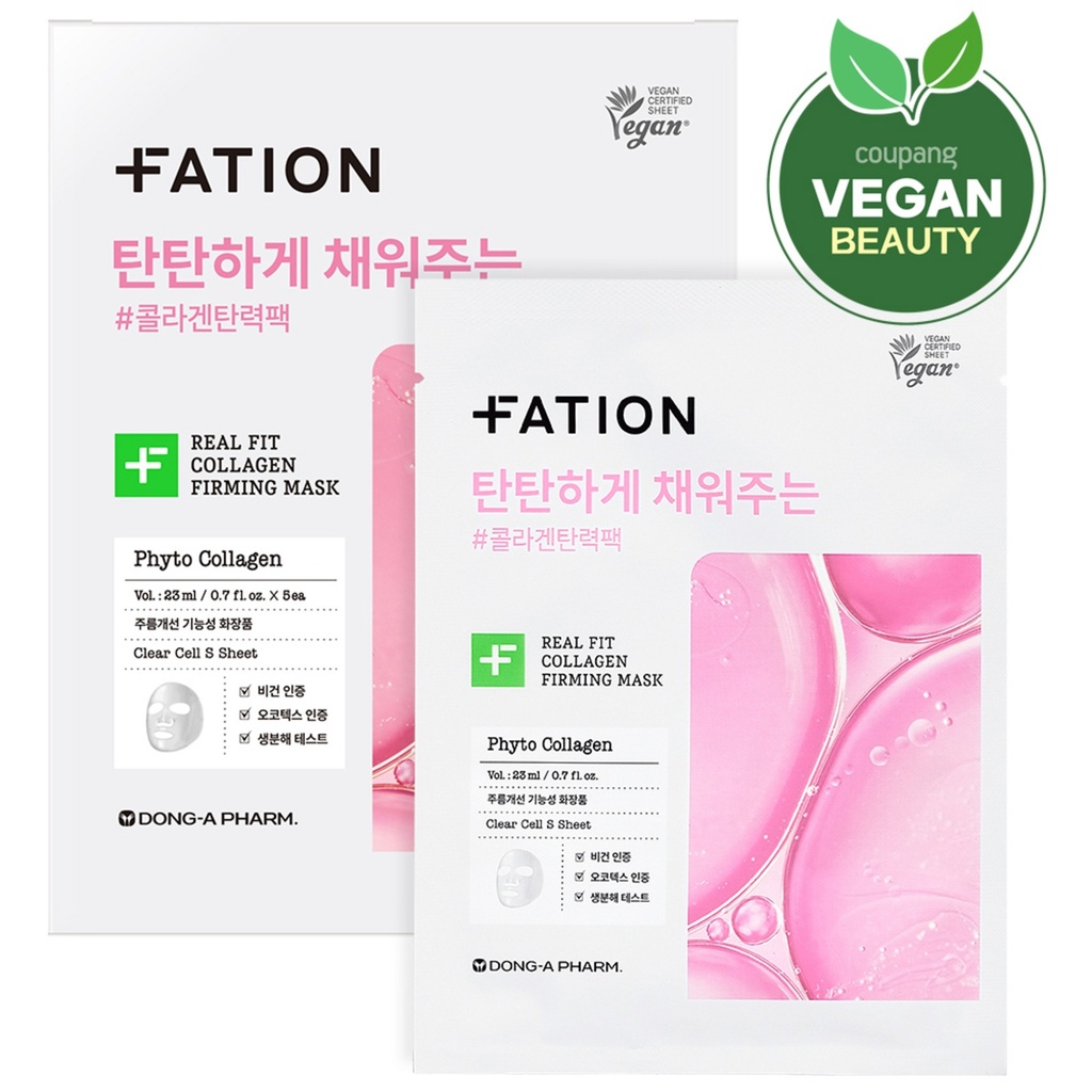 Partion Real Fit Collagen Firming Mask 23ml