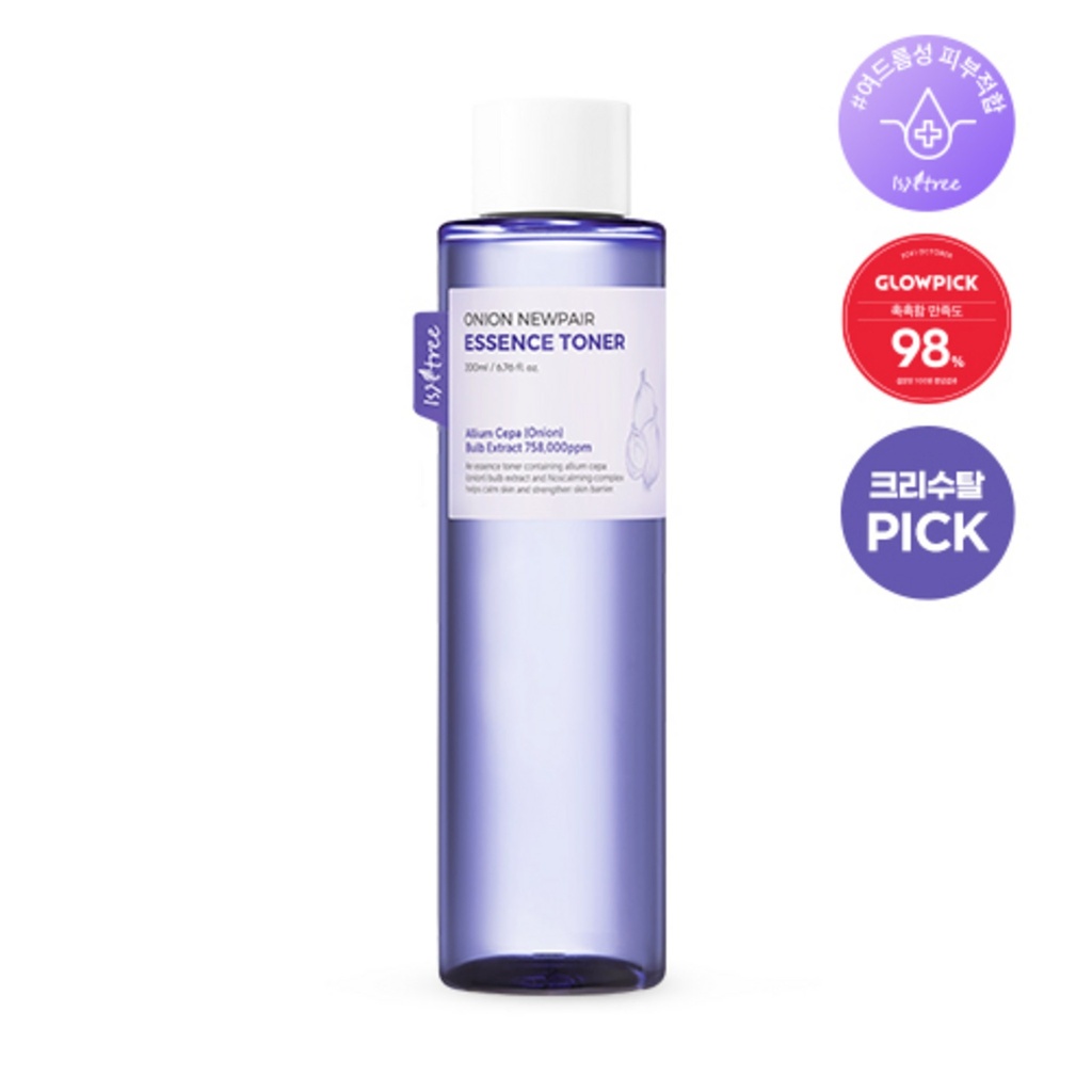 Is Ntree Onion New Fair Essence Toner
