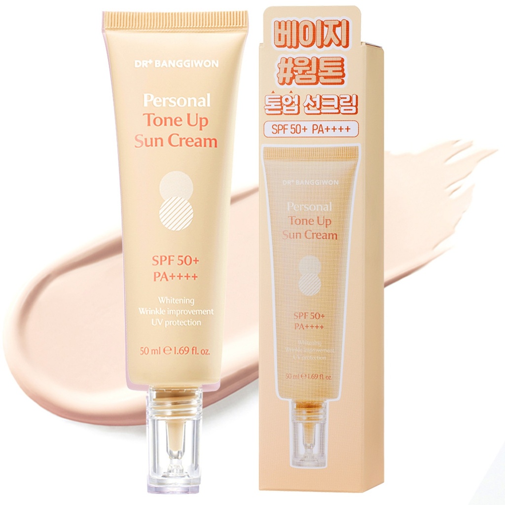 Dr. Bang Kiwon Beige Warm Tone Tone-up Sun Cream SPF50+ PA++++