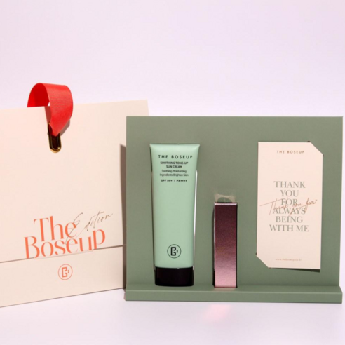 The Moisturizing Lip Balm Tone-up Sun Cream Gift Set